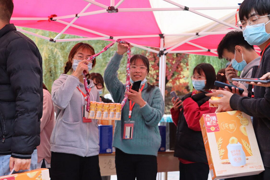 1605576783122205.png 图片2.png