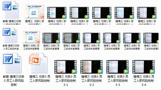 1584330758816074.jpg 1.jpg