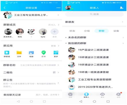 1585209253148414.jpg 2.jpg