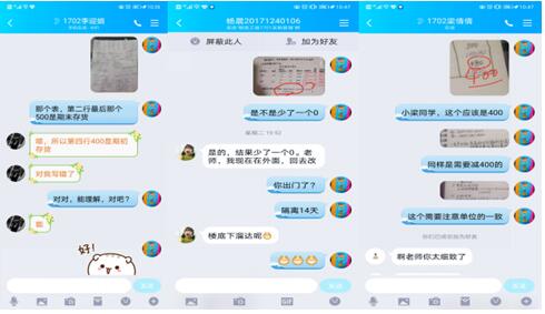 1585209653128184.jpg 4.jpg