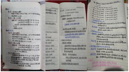 1585209623106798.jpg 3.jpg